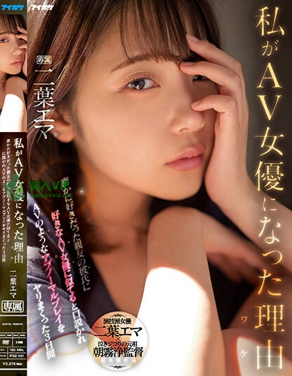 https://www.52fhku.com/xsfdhvafku/15434106.html