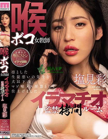 https://www.vxfanhao.com/mwefanchawo/60991112.html