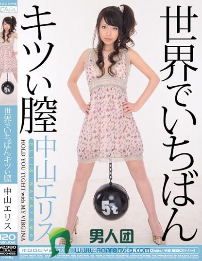 https://www.52fhku.com/xsfdhvafku/54737476.html