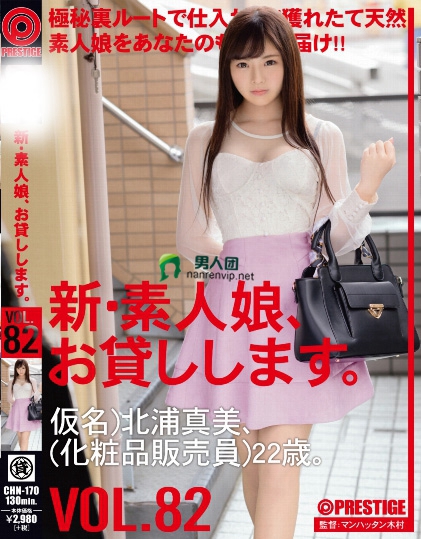 https://www.jxfanhao.com/jfbhdsdap/40277226.html