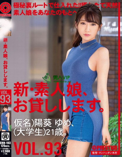 https://www.7hku.com/fhfghdp/68603879.html