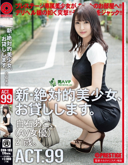 https://www.52fhku.com/xsfdhvafku/37421630.html