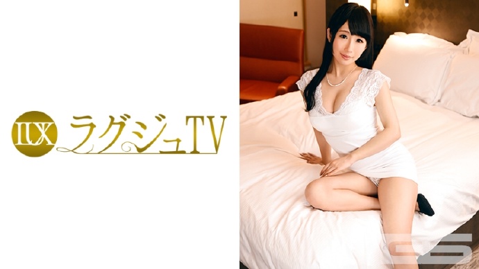 259LUXU-240ラグジュTV 247美咲結衣 25歳 AV女優