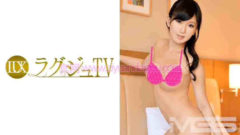 259LUXU-133,TV 126,堀内美咲