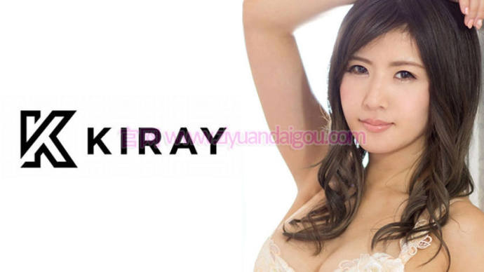 KIRAY-079