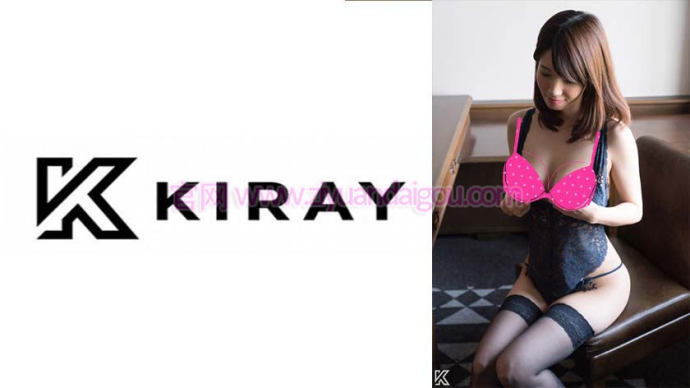 314KIRAY-080