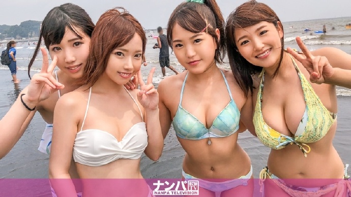 【200GANA-1815】海滩搭讪4P素人美少女