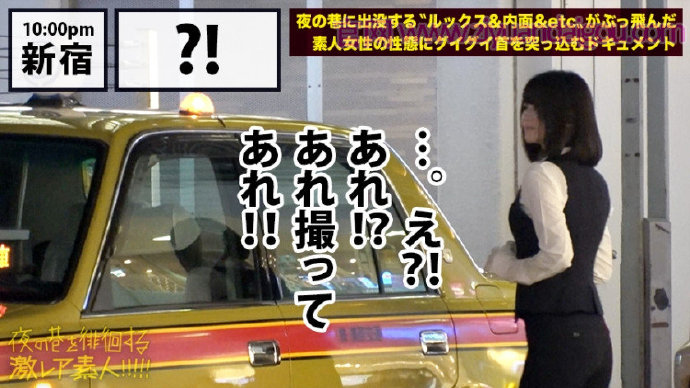 【300MIUM-358】出演日本美女司机