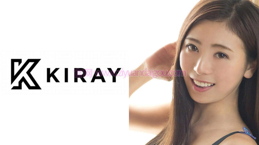 KIRAY-069